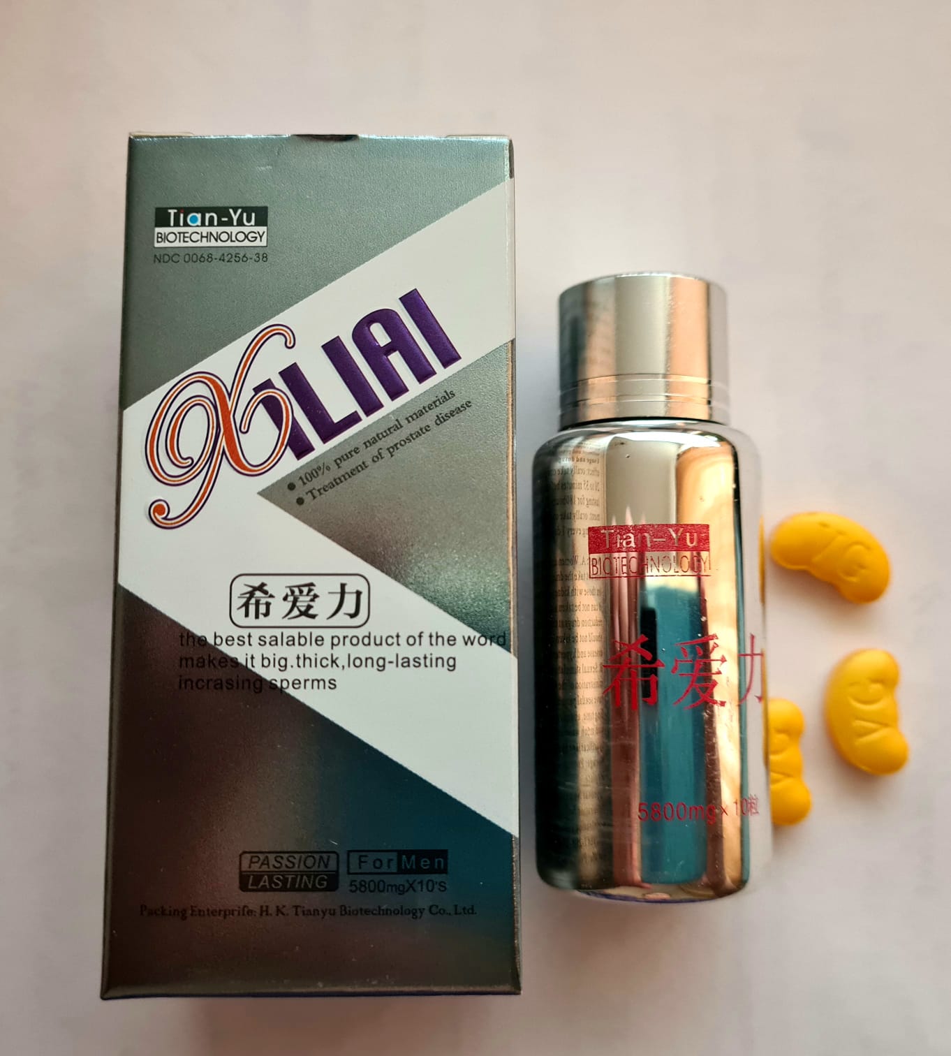 Таблетки Xiliai 10 таб/уп, цена за 1 таб