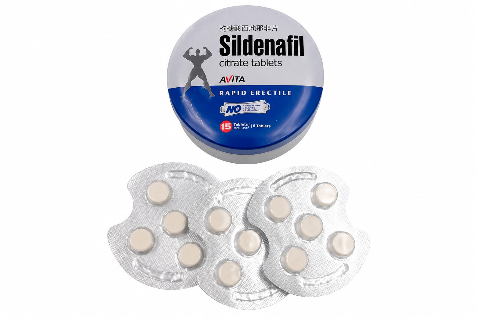 Таблетки Avita Sildenafil 15 шт/уп цена за 1 шт