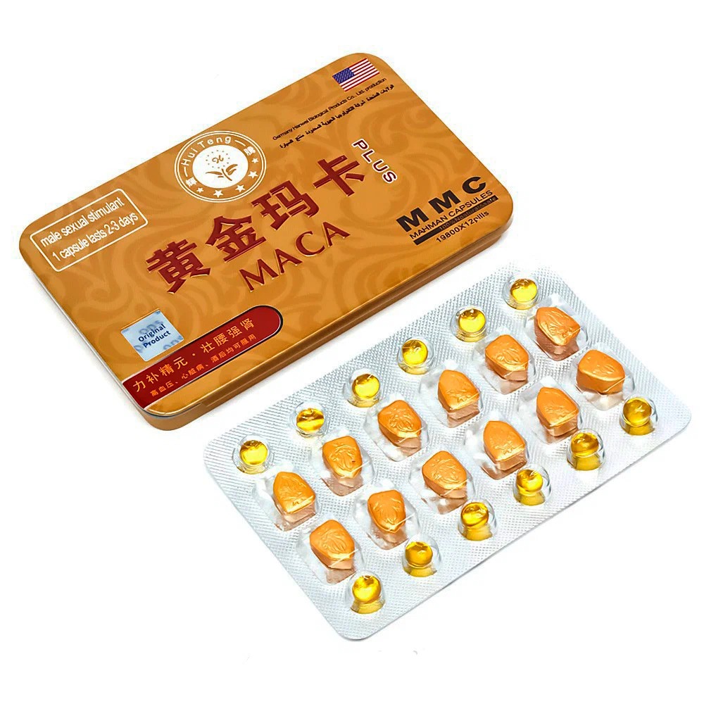 Maca MMC Plus 19800 mag таблетка+капсула 12 пар/ цена за 1 пару