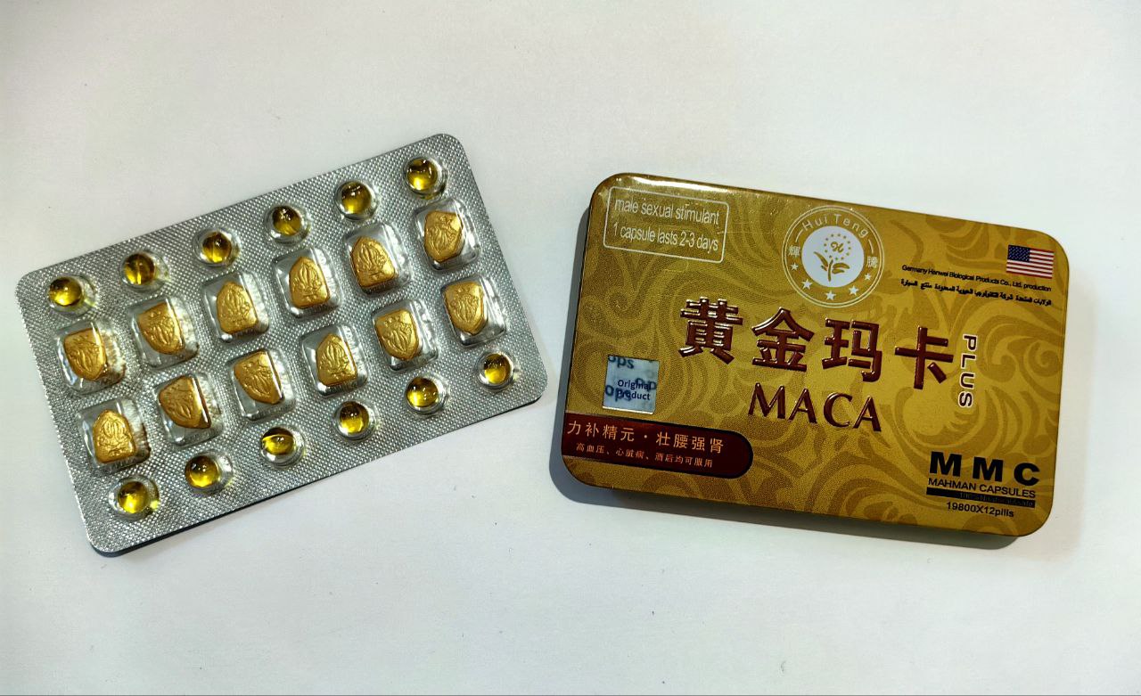 Maca MMC Plus 19800 mag таблетка+капсула 12 пар/ цена за 1 пару