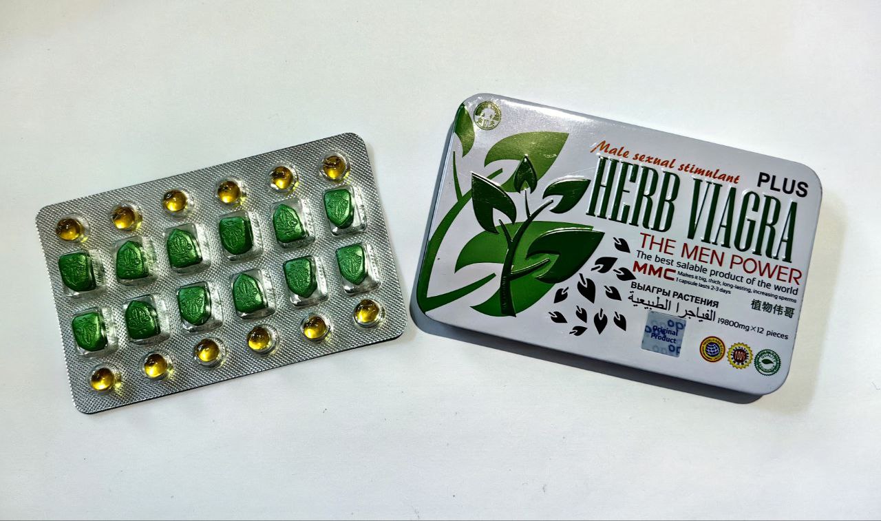 Herb Viagra Plus 19800 mag таблетка+капсула 12 пар/ цена за 1 пару