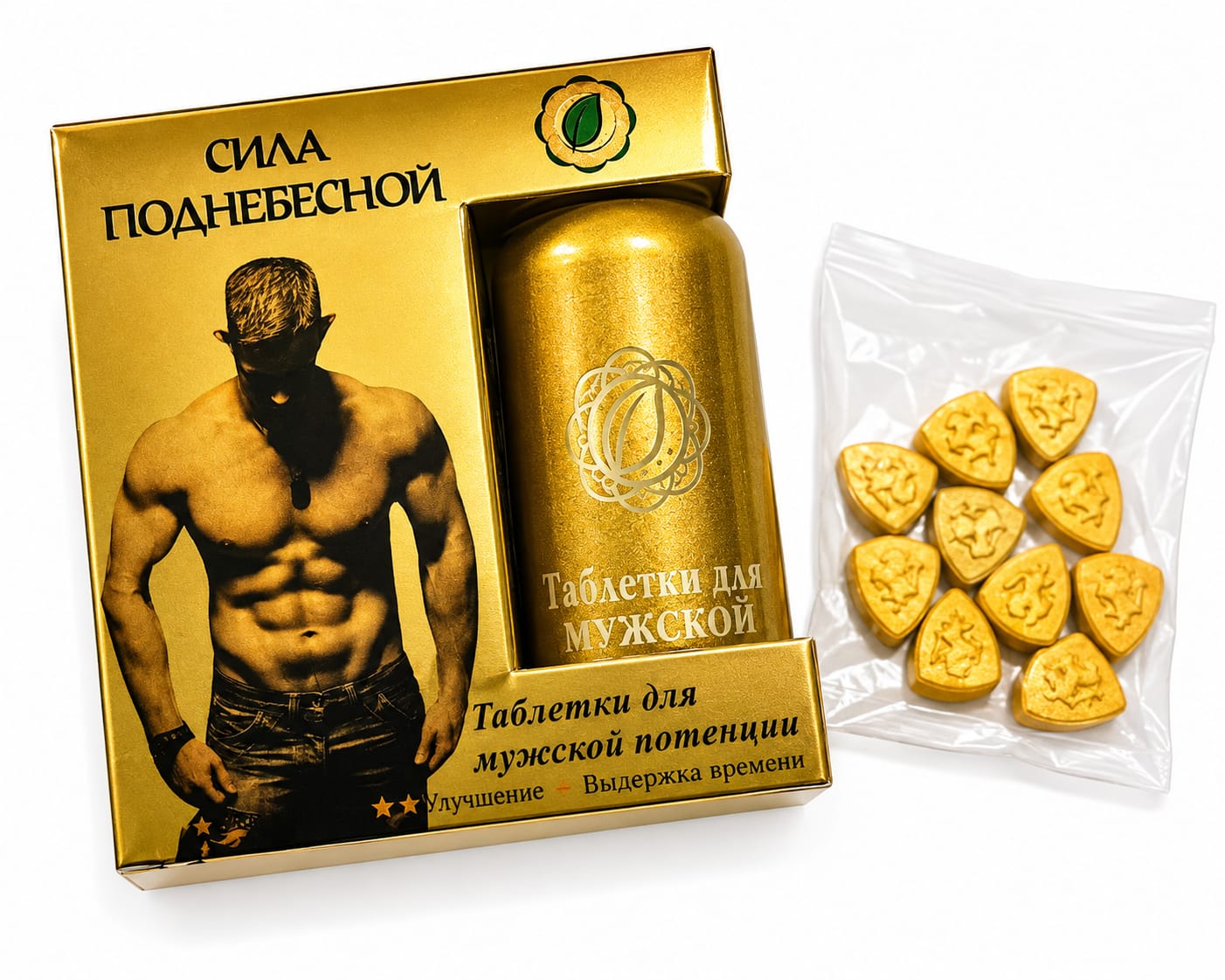 Таблетки Сила поднесбесной 10 шт/уп, цена за 1 таб
