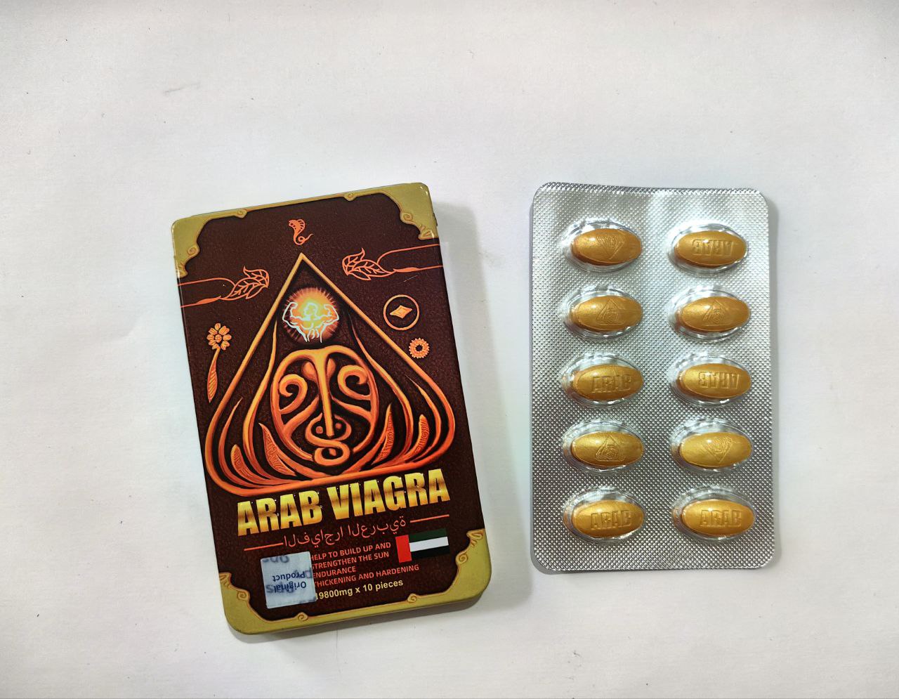 Таблетки Arab viagra 10 таб/уп, цена за 1 таб