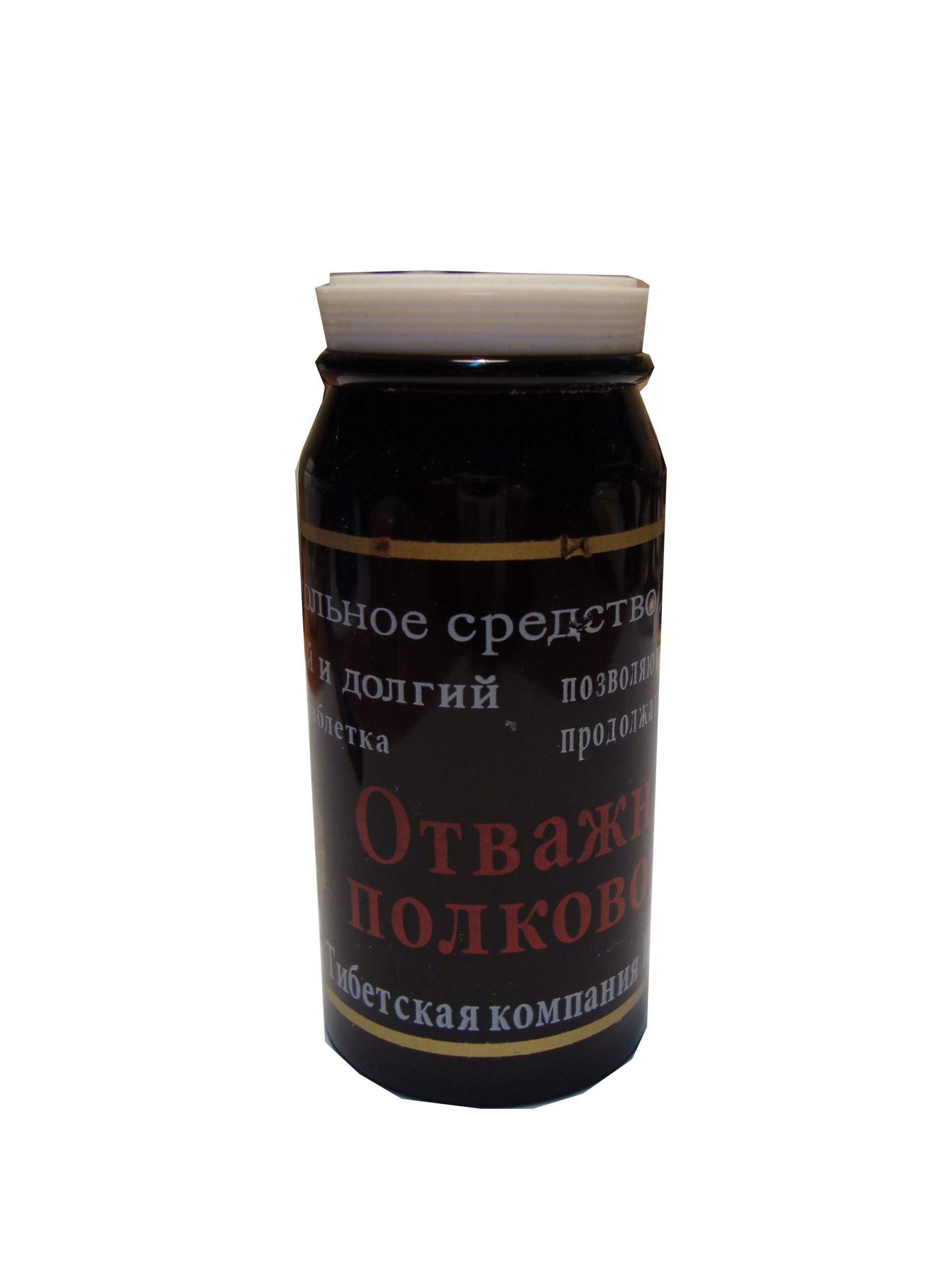 Отважный полководец - возбуждающие капсулы для мужчин