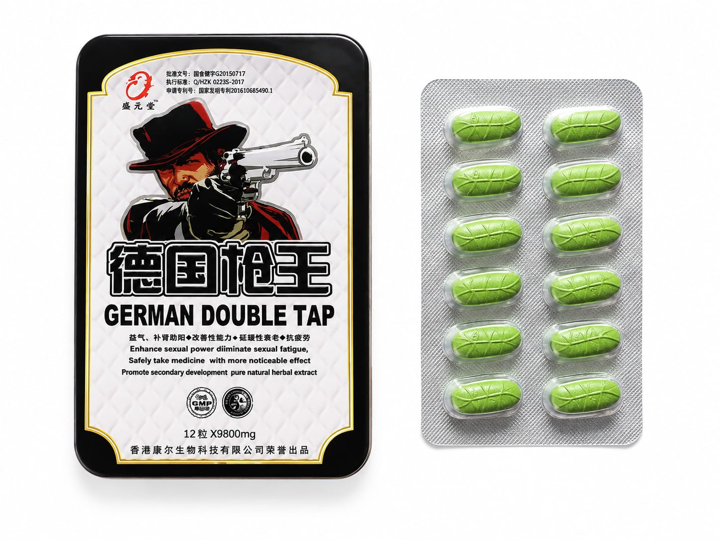 German Double Tap (12шт/уп) Цена за 1 шт