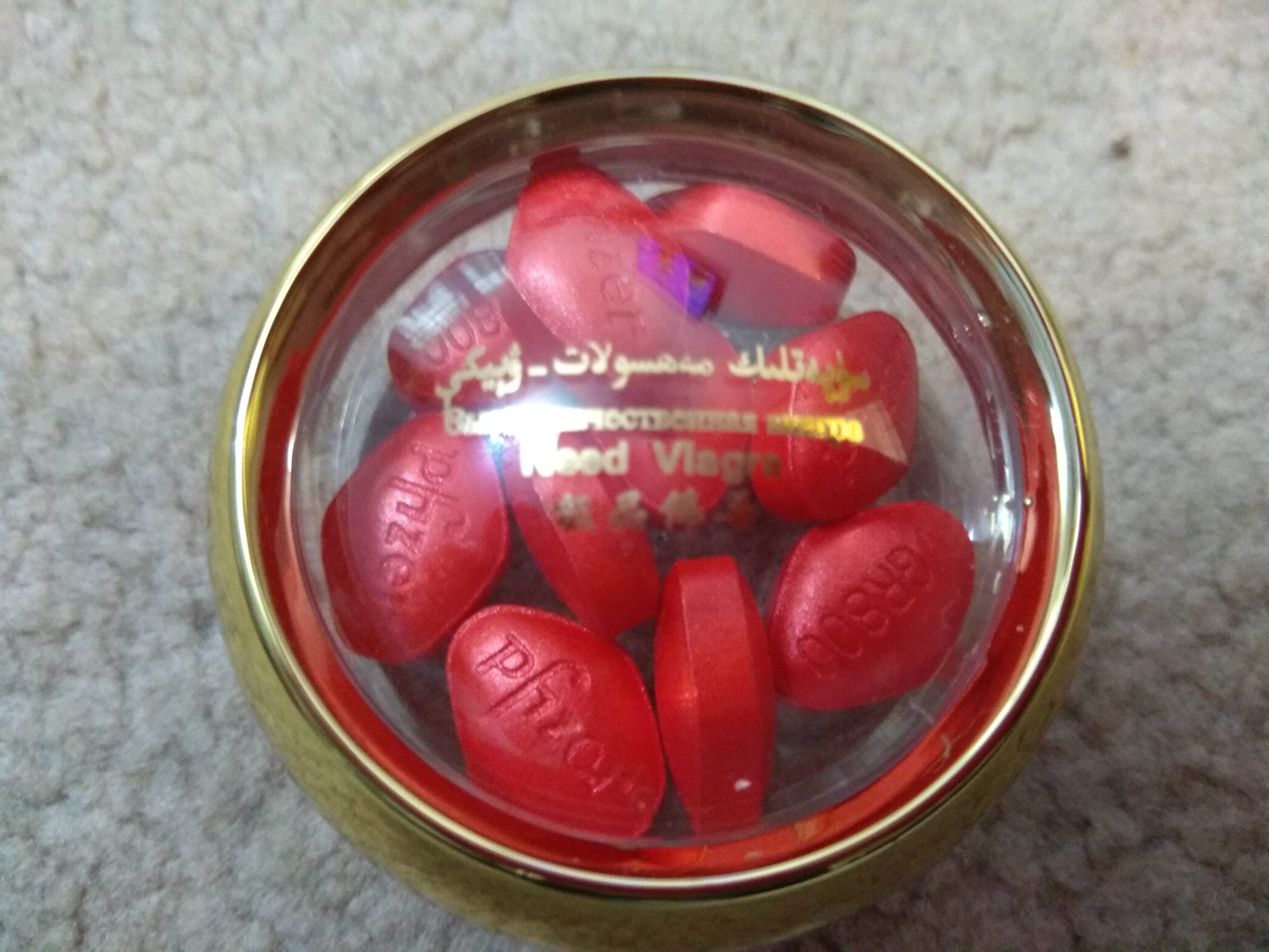 Высококачественная виагра Need Viagra