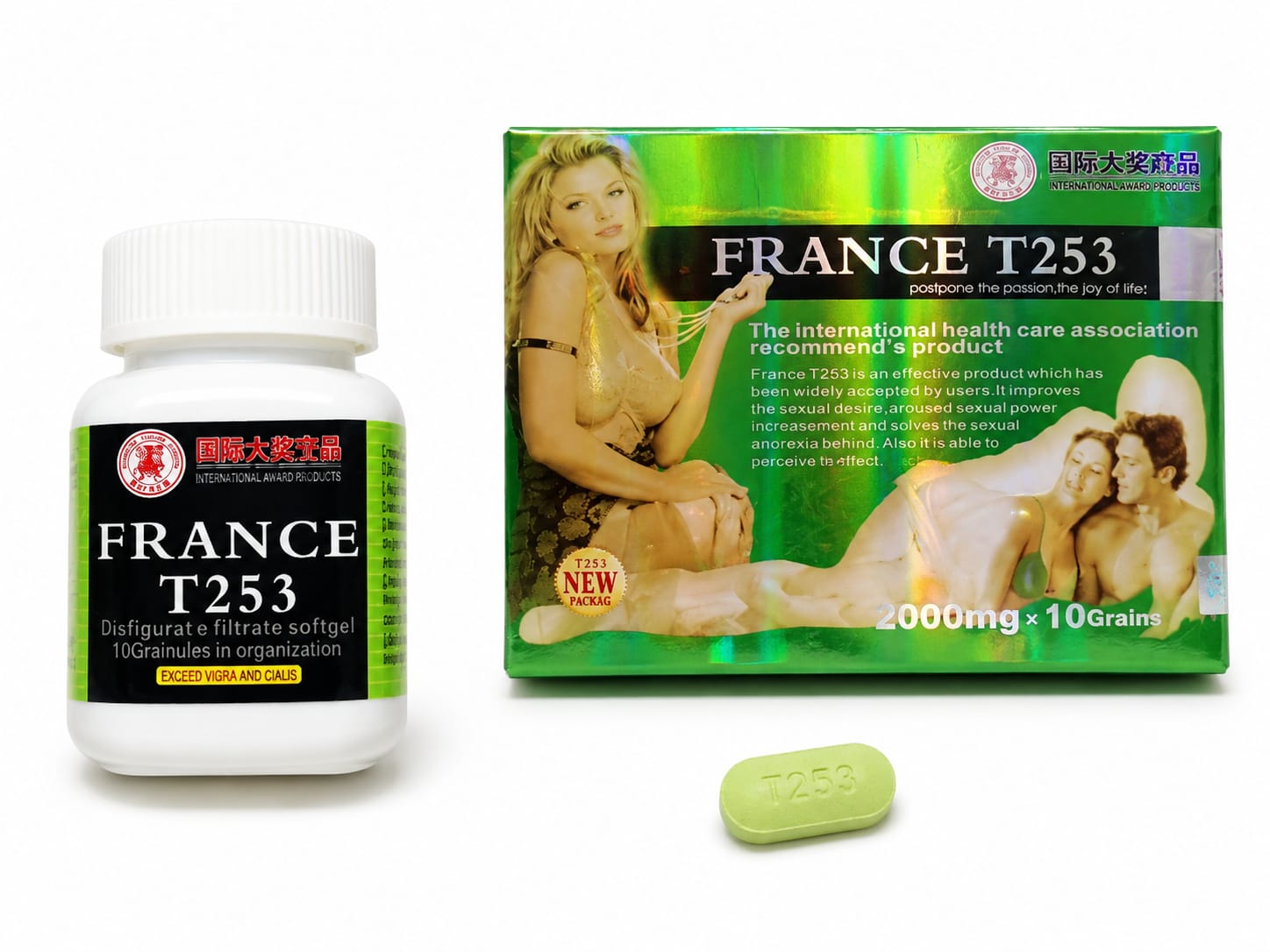 Таблетки France T253