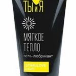 StimuLove light 20 г - возбуждающий крем серии