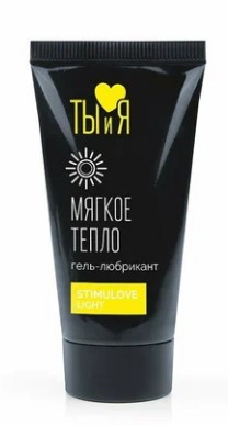 StimuLove light 20 г - возбуждающий крем серии "Ты и я" 20 г LB-70003