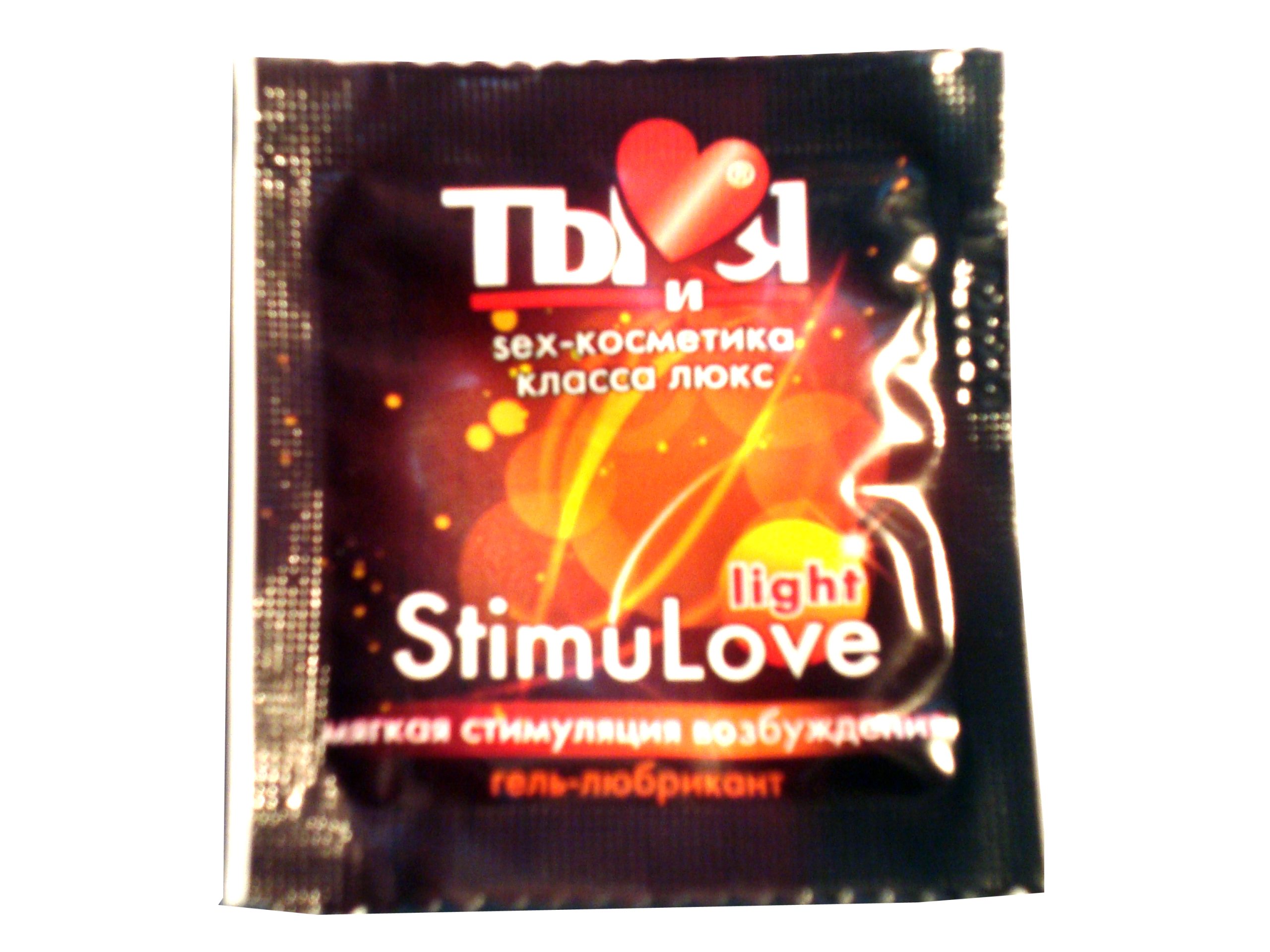 StimuLove light пробник крем серии "Ты и я" LB-70017t