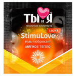 StimuLove light пробник крем серии
