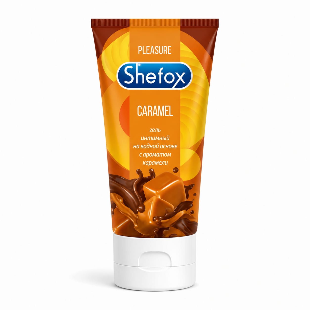 ИНТИМНАЯ ГЕЛЬ-СМАЗКА КАРАМЕЛЬ SHEFOX , 50 мл.