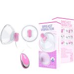 Стимулятор для груди Breast vibrator 50015
