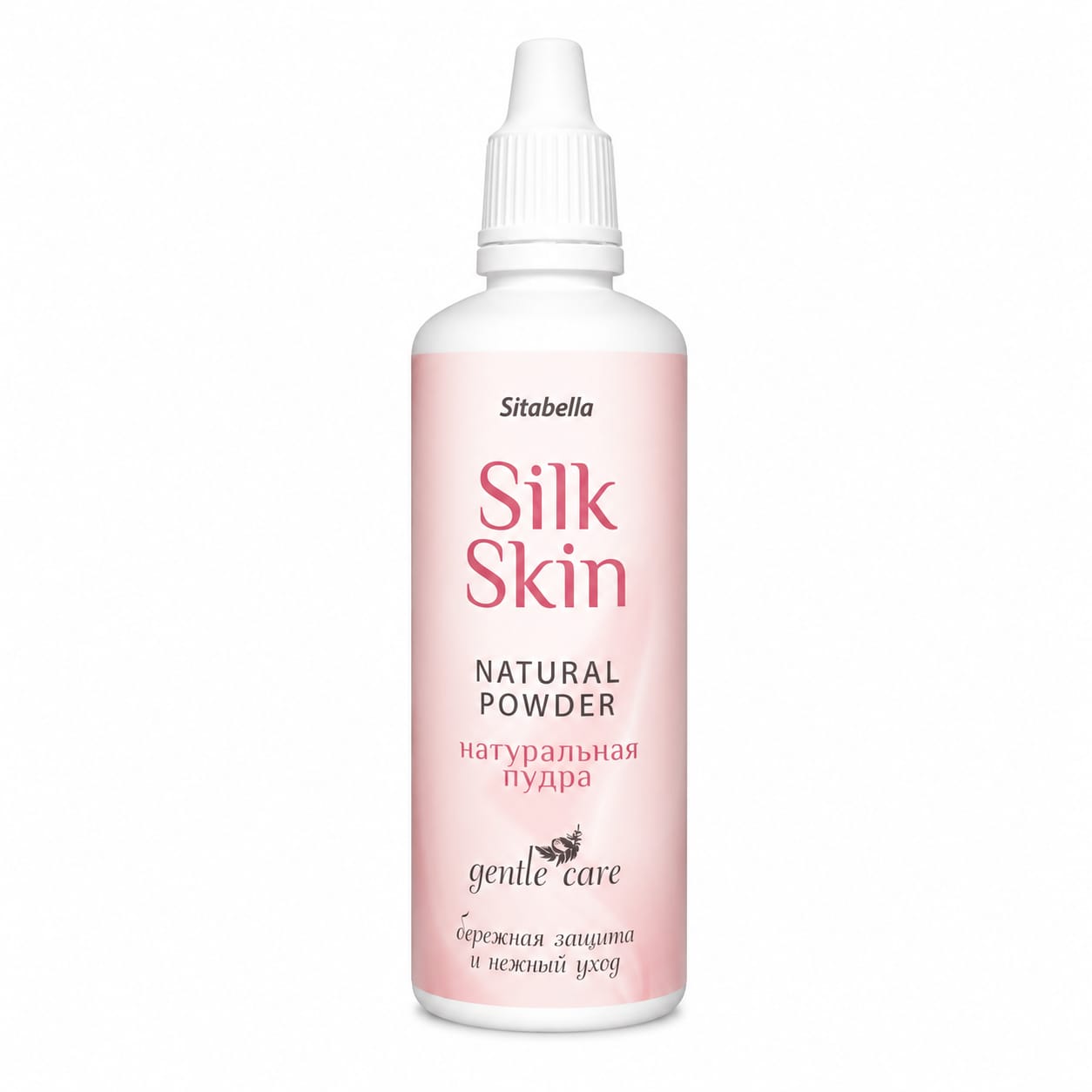 ПУДРА для обработки игрушек SILK SKIN "NATURAL POWDER", 30 г, арт. SB-4721