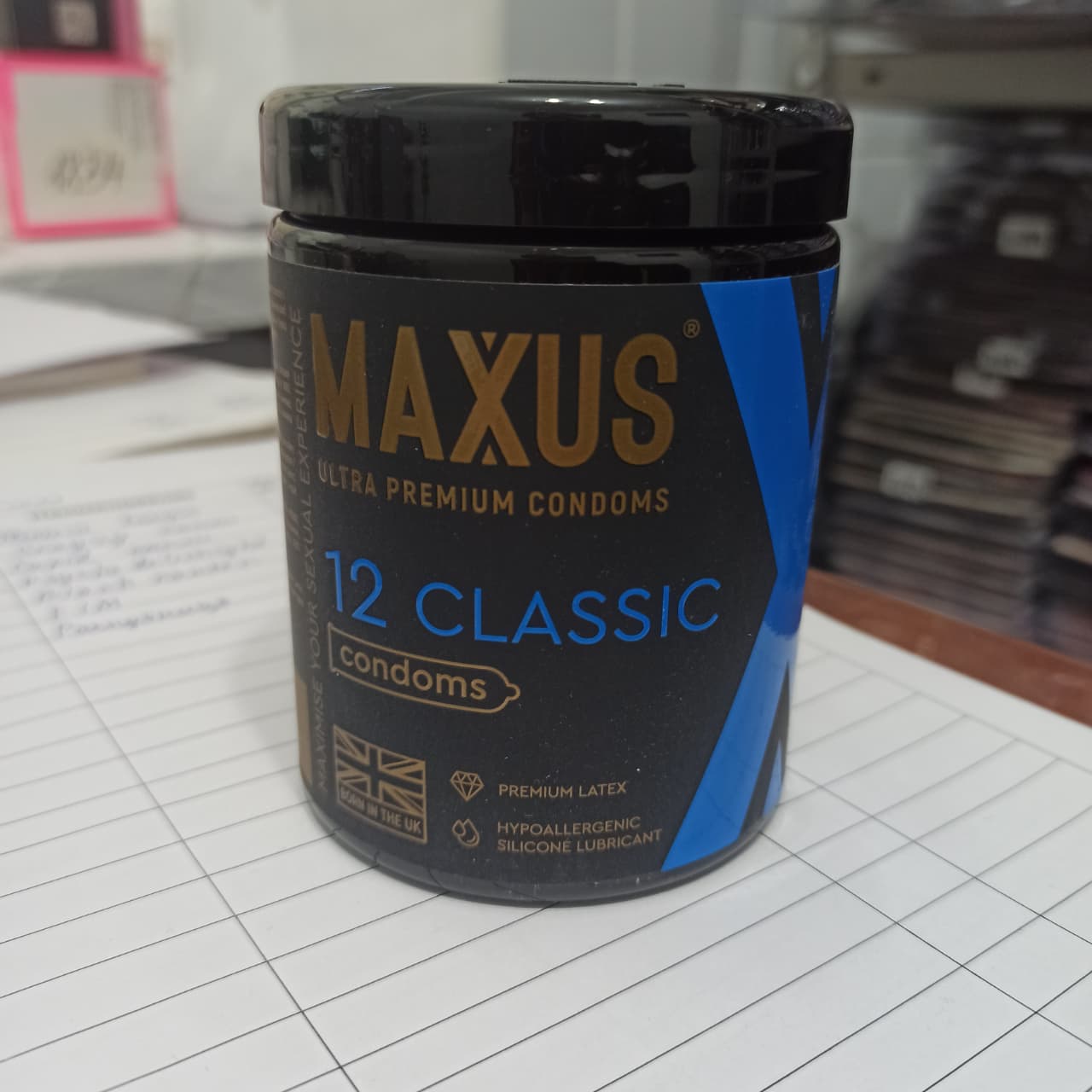 Презервативы Maxus Classic классические 12шт, цена за шт