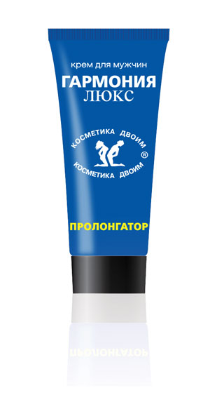 Крем "Гармония Люкс Пролонг" 15 мл. LB-11001