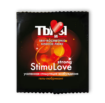StimuLove strong пробник крем серии "Ты и я"  LB-70016t