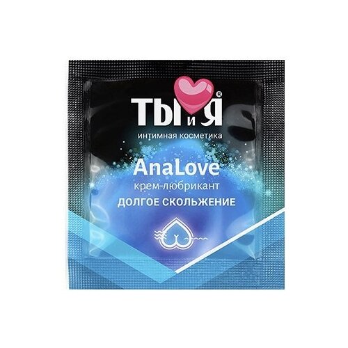 AnaLove MM7 пробник анальная силиконовая смазка серии "Ты и я",  1,5г 70024t