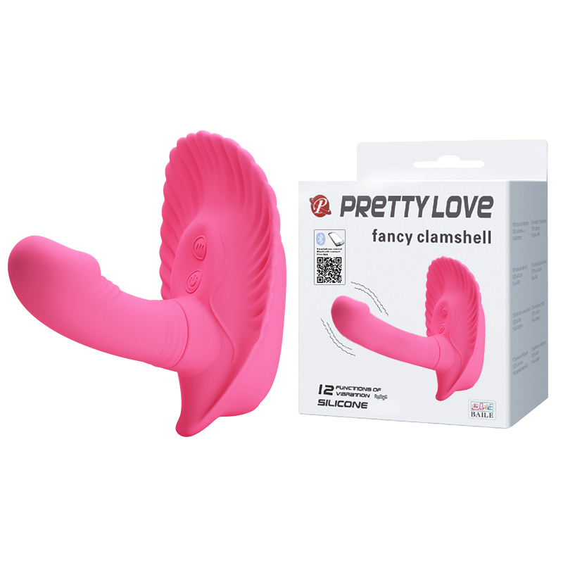 -Вибратор Pretty Love Fancy clamshell BI-014369HP