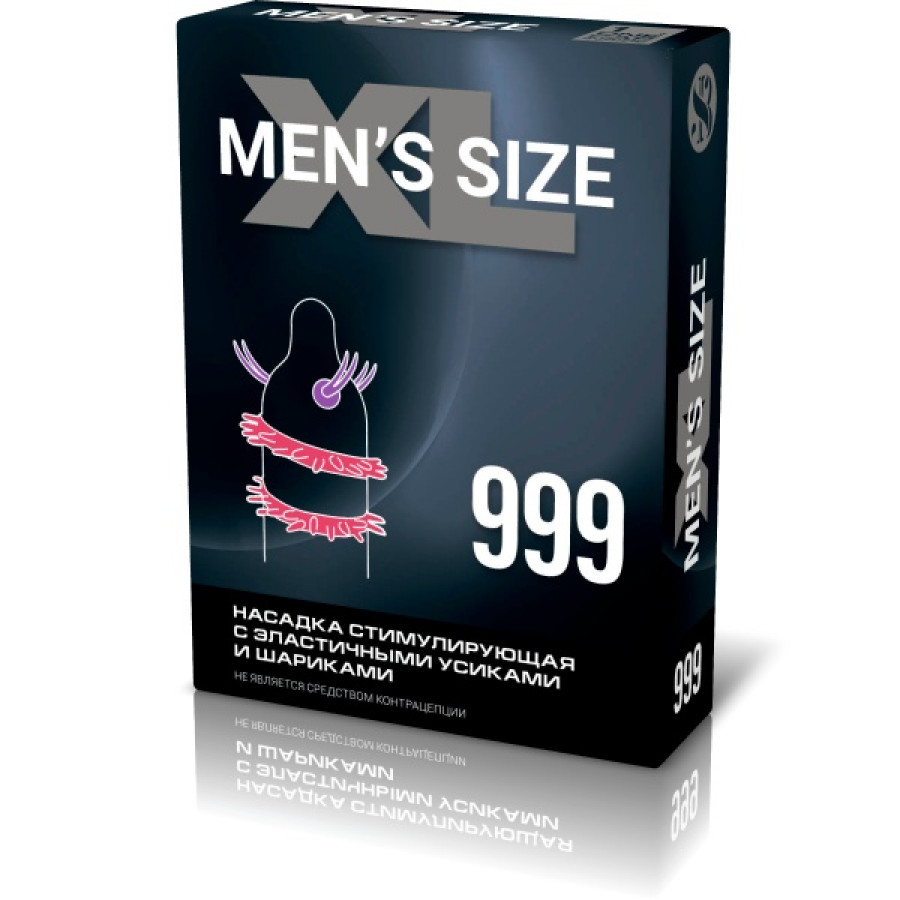НАСАДКА СТИМУЛИРУЮЩАЯ с эластичными усиками и шариками XL MEN`S SIZE 999