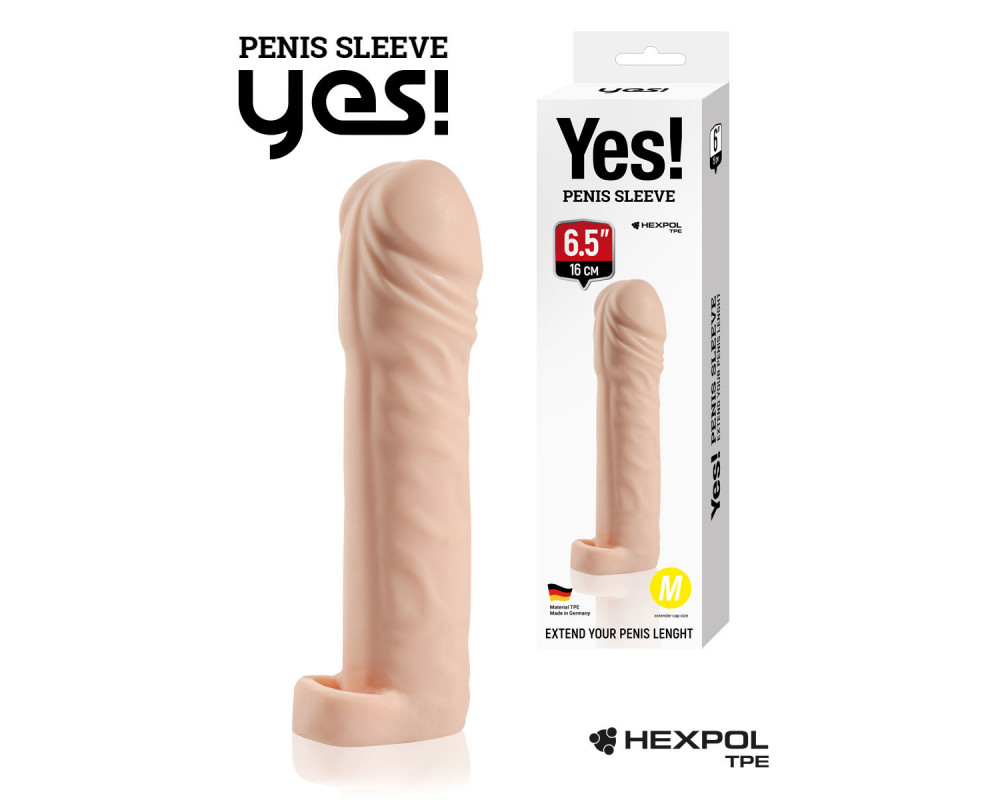 Насадка-удлинитель Yes! L-17 см,d-4.5 см (Y-003M)