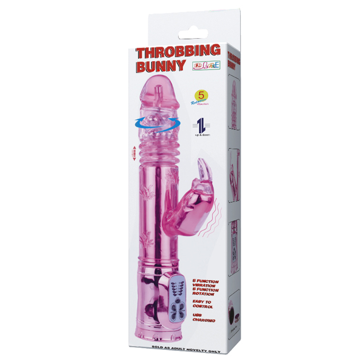 -Вибратор Throbbing Banny с ротацией и поступательным движением BW-058008