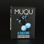Насадка стимулирующая MUQU, 4 шара Классика MUQU_56