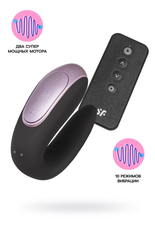 Многофункциональный стимулятор для пар Satisfyer Partner Double Fun, черный, 18 см J2008-15-1