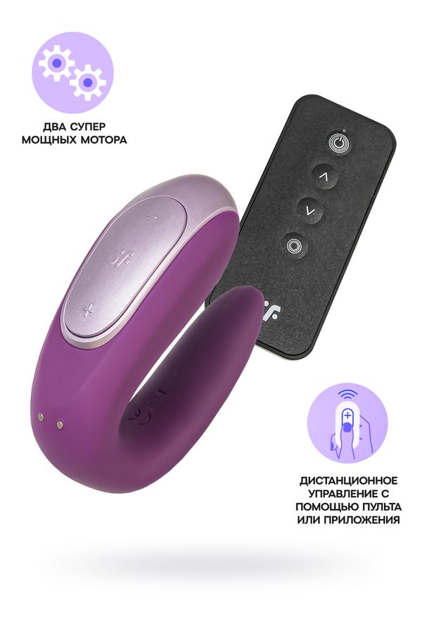 Многофункциональный стимулятор для пар Satisfyer Partner Double Fun, фиолетовый, 18 см J2008-15-3