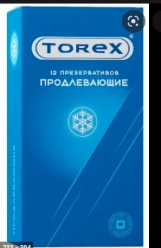 Презервативы TOREX продлевающие №12  (цена за 1 шт)  5336