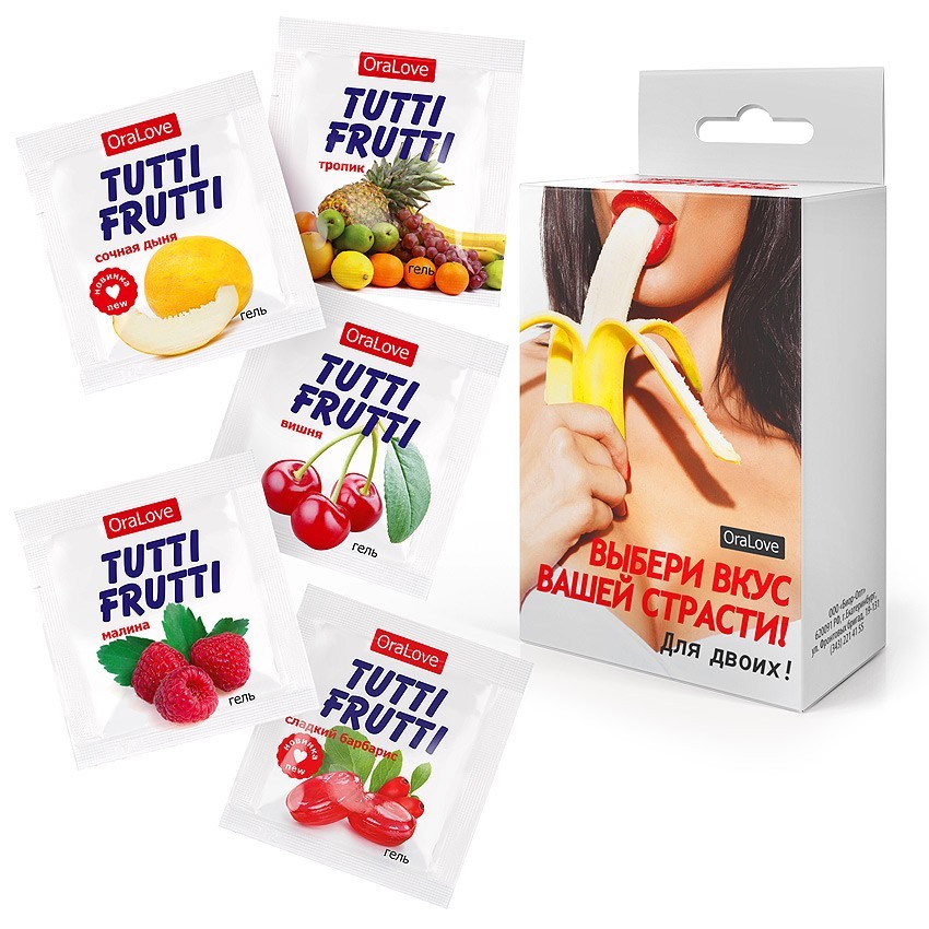 - Набор TUTTI-FRUTTI ассорти №2 LB-30024