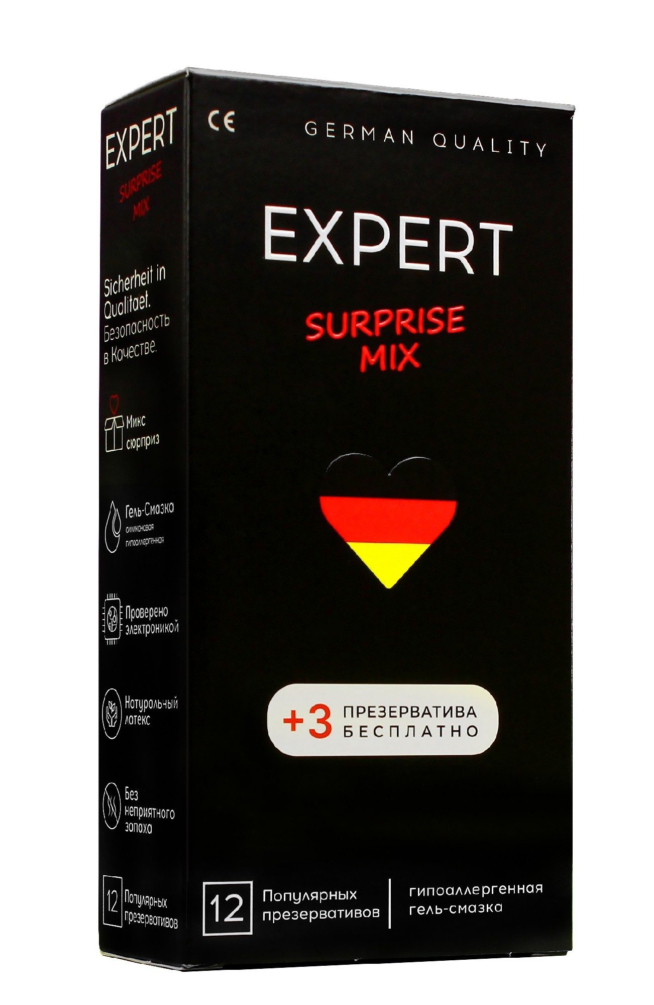 ПРЕЗЕРВАТИВЫ EXPERT SURPRISE MIX № 15 (МИКС), цена за 1шт
