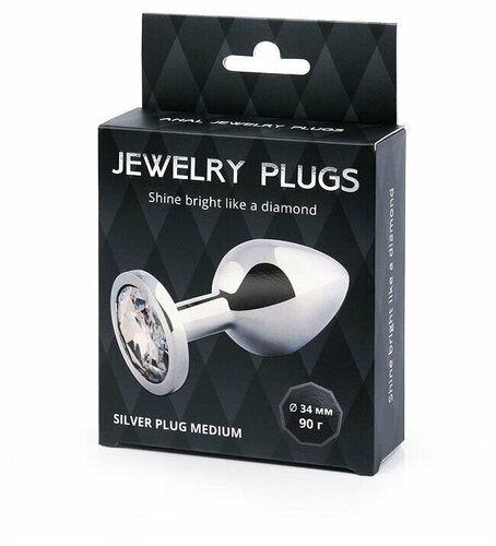SILVER PLUG SMALL (втулка анальная) синий, L 72 мм, D 28 мм, вес 50г, SS-13