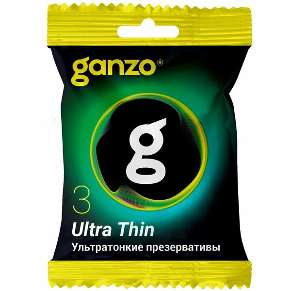 Презервативы GANZO ULTRA THIN №3 (ультратонкие) 3 шт в пакете