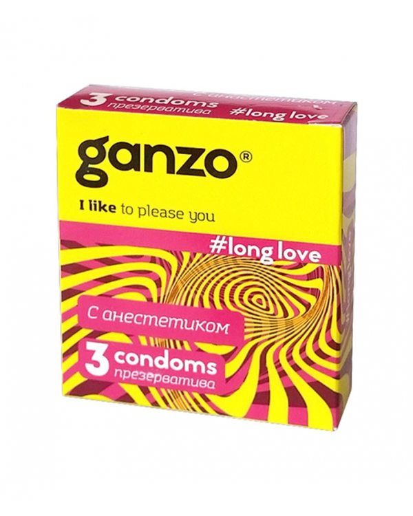 Ganzo Long Love №3 цена за упак