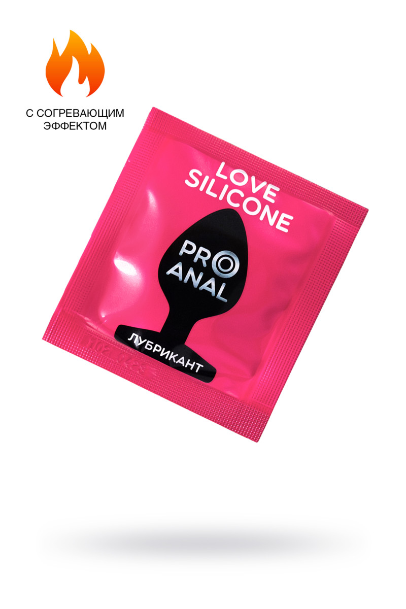 Пробник гель-любрикант SILICON LOVE SURPRISE 3 г, арт. LB-21007t