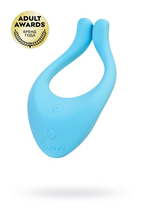 Многофункциональный стимулятор для пар Satisfyer Partner Multifun 1, силикон, 13 см