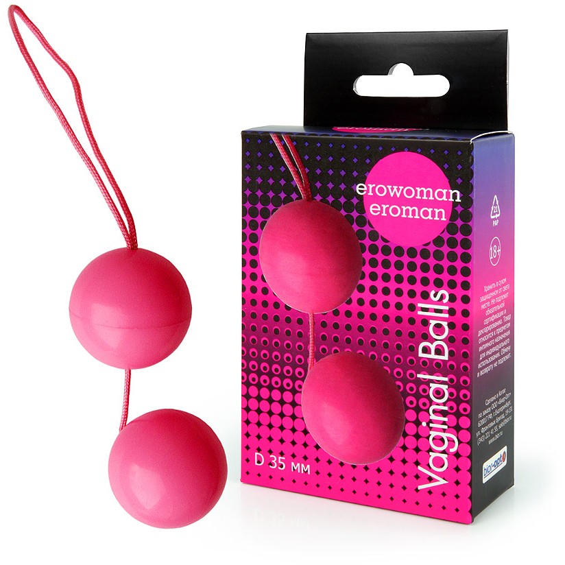 Шарики вагинальные BALLS розовые EE-10097 P