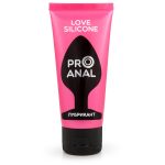 гель-любрикант SILICON LOVE SURPRISE 50 г арт. LB-21005