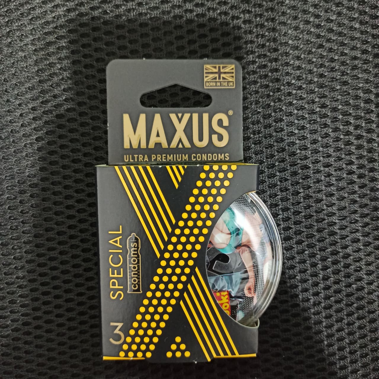 Презервативы Maxus Special точечные, пластиковый кейс, 3шт, цена за упак