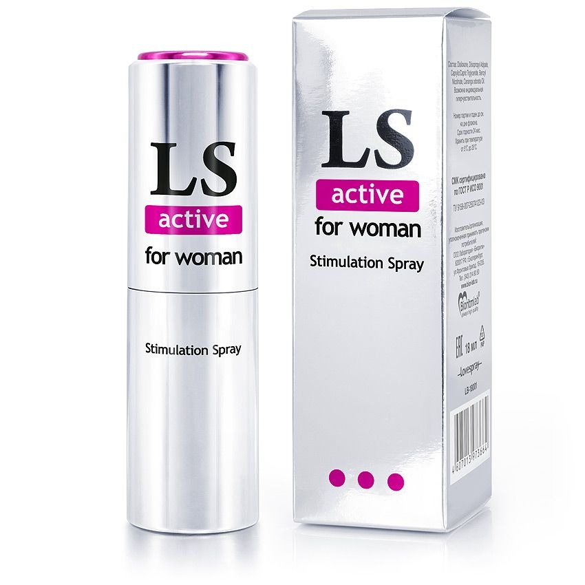 -"LOVESPRAY ACTIVE" спрей для женщин с возбуждающим эффектом 18 мл LB-18001