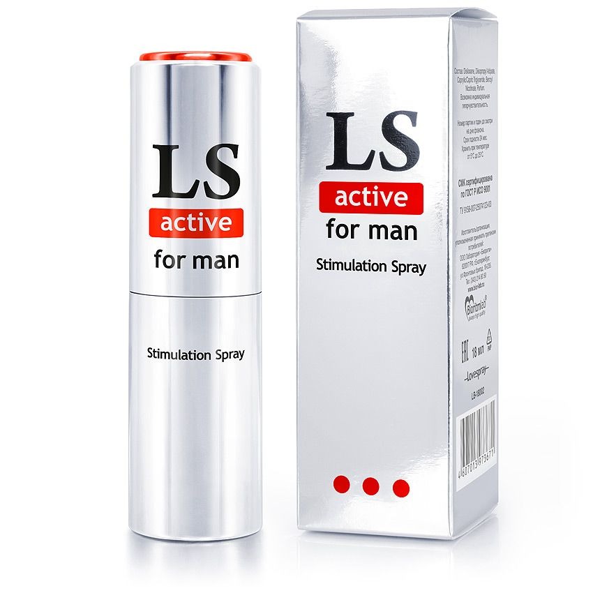 -"LOVESPRAY ACTIVE"спрей для муж(возбуждающий)18мл, 18002