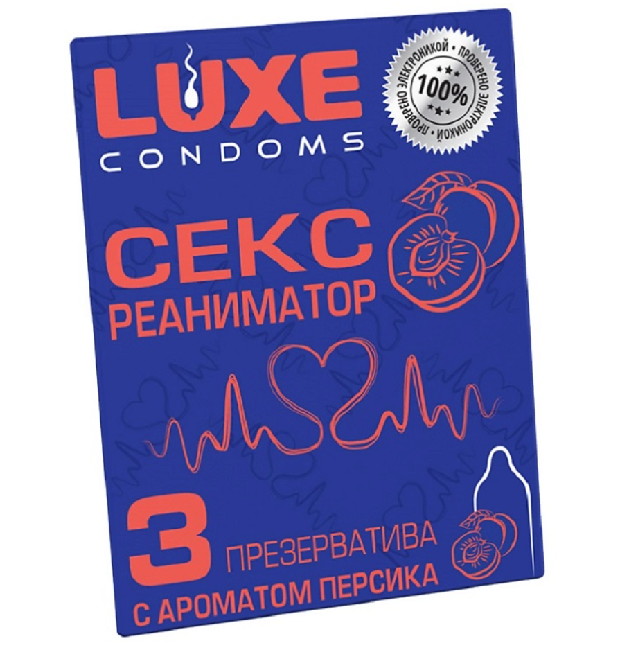 ПРЕЗЕРВАТИВЫ "LUXE №3" Сексреаниматор, цена за упак ,8774