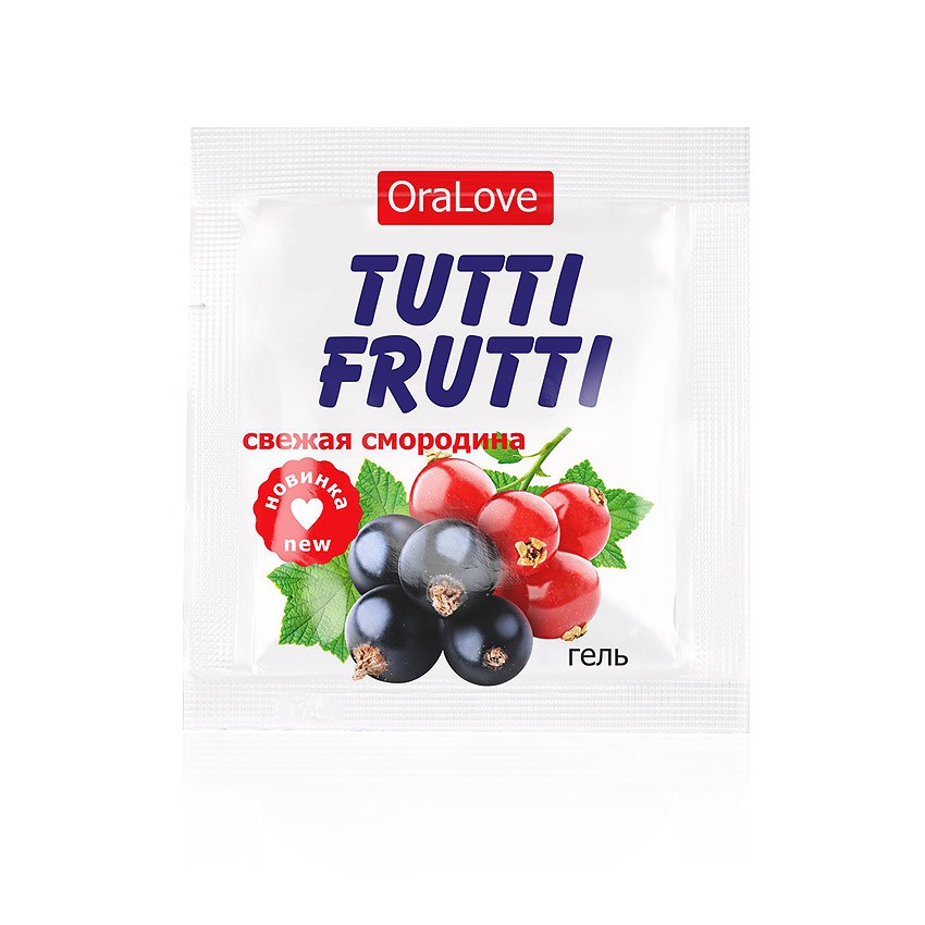 Гель-пробник Tutti-frutti Свежая смородина 4 гр, арт. 30019