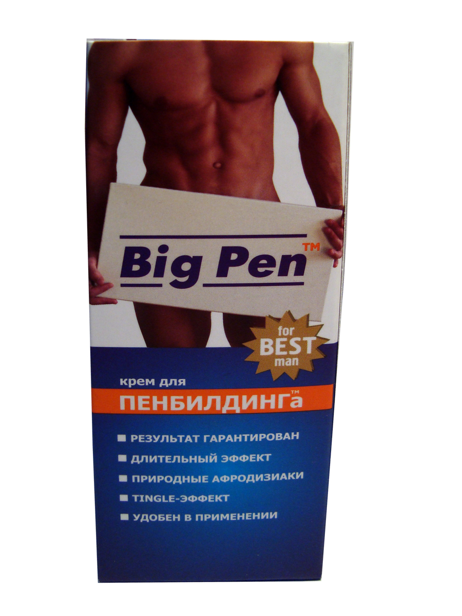 Big Pen - крем для увеличения пениса 50г LB-90002