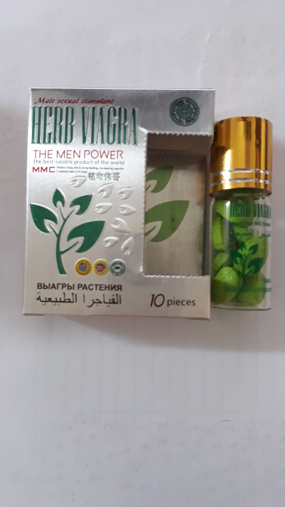 Таблетки HERB VIAGRA