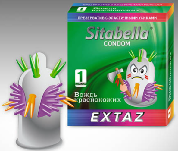 Презервативы Sitabella EXTAZ Вождь краснокожих 1407