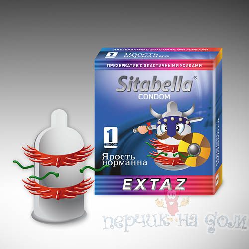Презервативы Sitabella EXTAZ Ярость норманна 1410