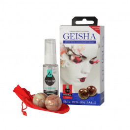 SB-8020 - Geisha шарики ben-wa (оникс) и классический гель